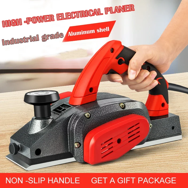 1100W Electric Planer Household Portable 220V multifunctional woodworking planer planing machine Handheld Wood Cutting Tool