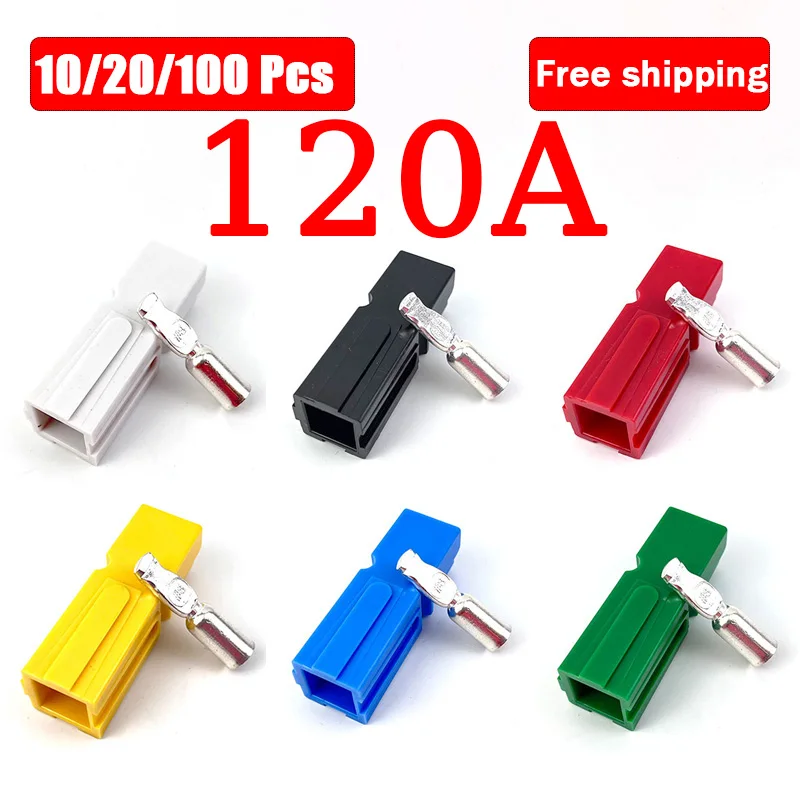 10/20/100PCS 120A 600V Anderson Type Single Pole Power Charge Connector For Forklift Power Plug Car Battery Charge Plug