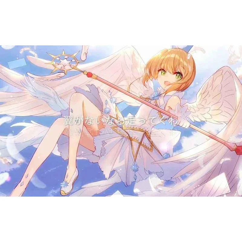 44.8" Length Cardcaptor Clear Card Kinomoto Sakura Cosplay Star Dream Stick Magic Wand Halloween Party Costume Props tt9]