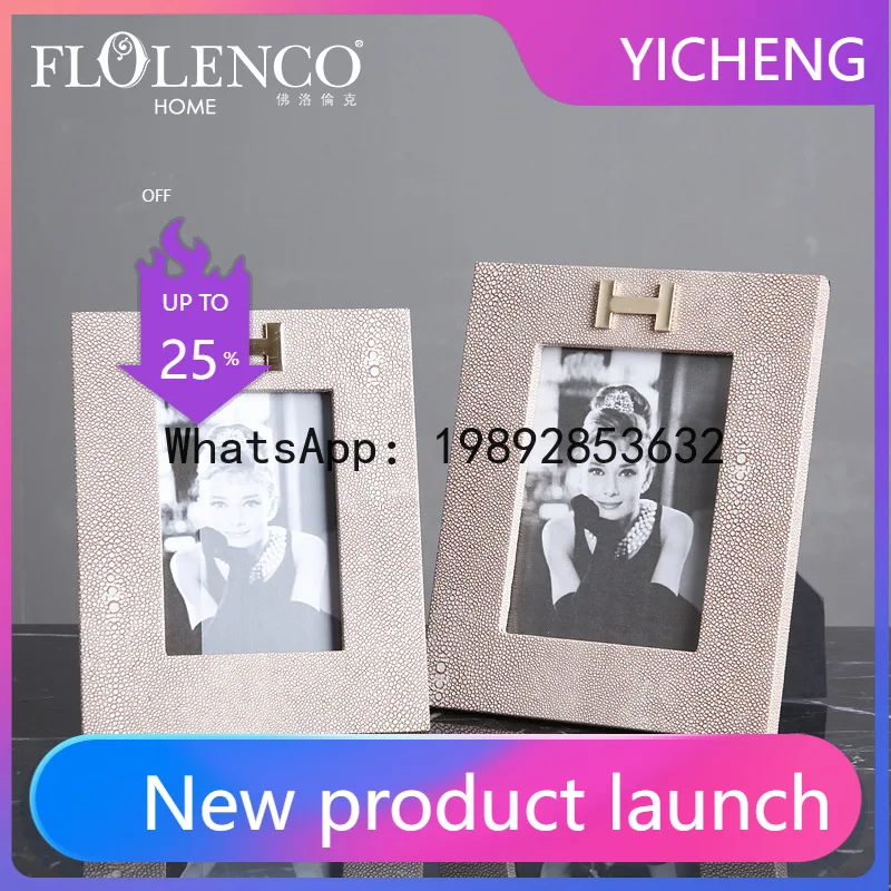 

LYY creative light luxury Nordic simple fashion metal fish skin photo frame furniture exhibition hall home decoration