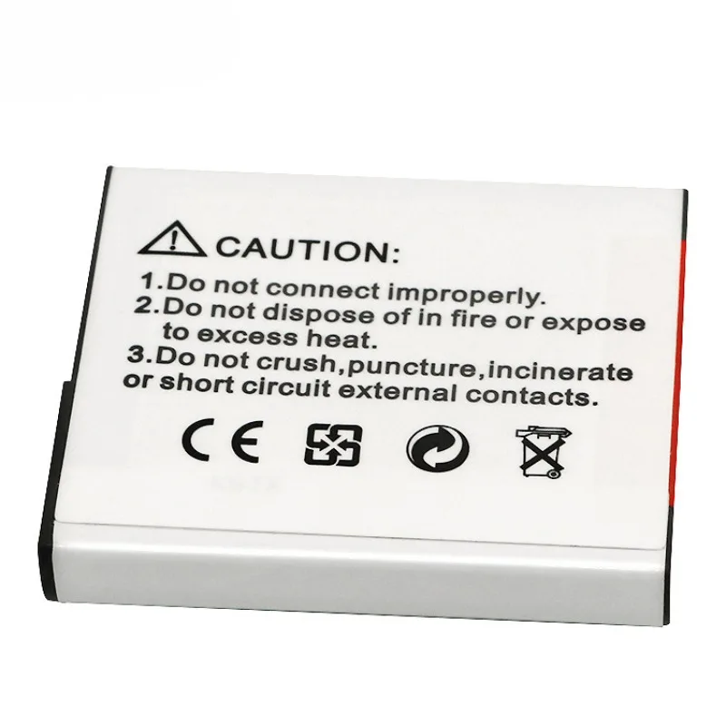 1300Mah Replacement… - image