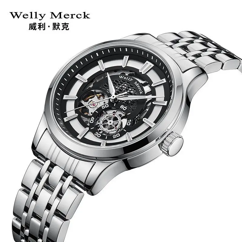 Welly Merck Men\'s Mechanical Watch Fully Automatic New Genuine Fashion Waterproof Watches