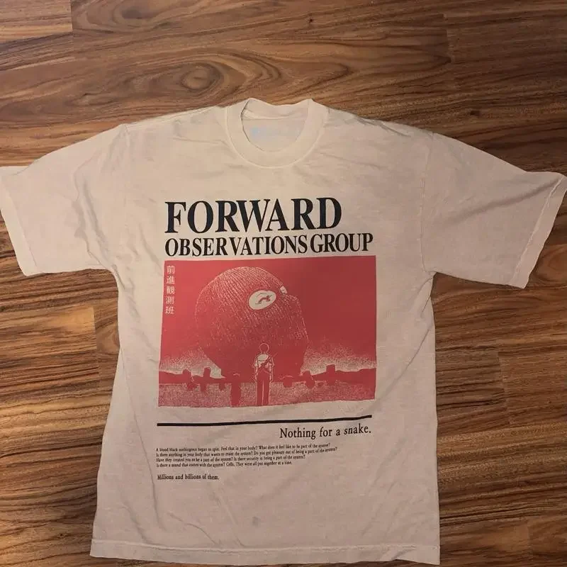 Forward Observations Group Nothing For A Snake Tee New Medium Anime FOG
