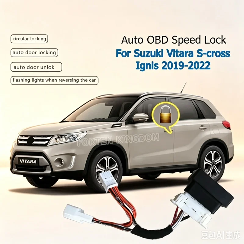 For Suzuki Vitara S-cross 2019-2023 Ignis 2019-2022 Car Auto OBD Plug And Play Door Speed Lock Unlock Device 4 Door