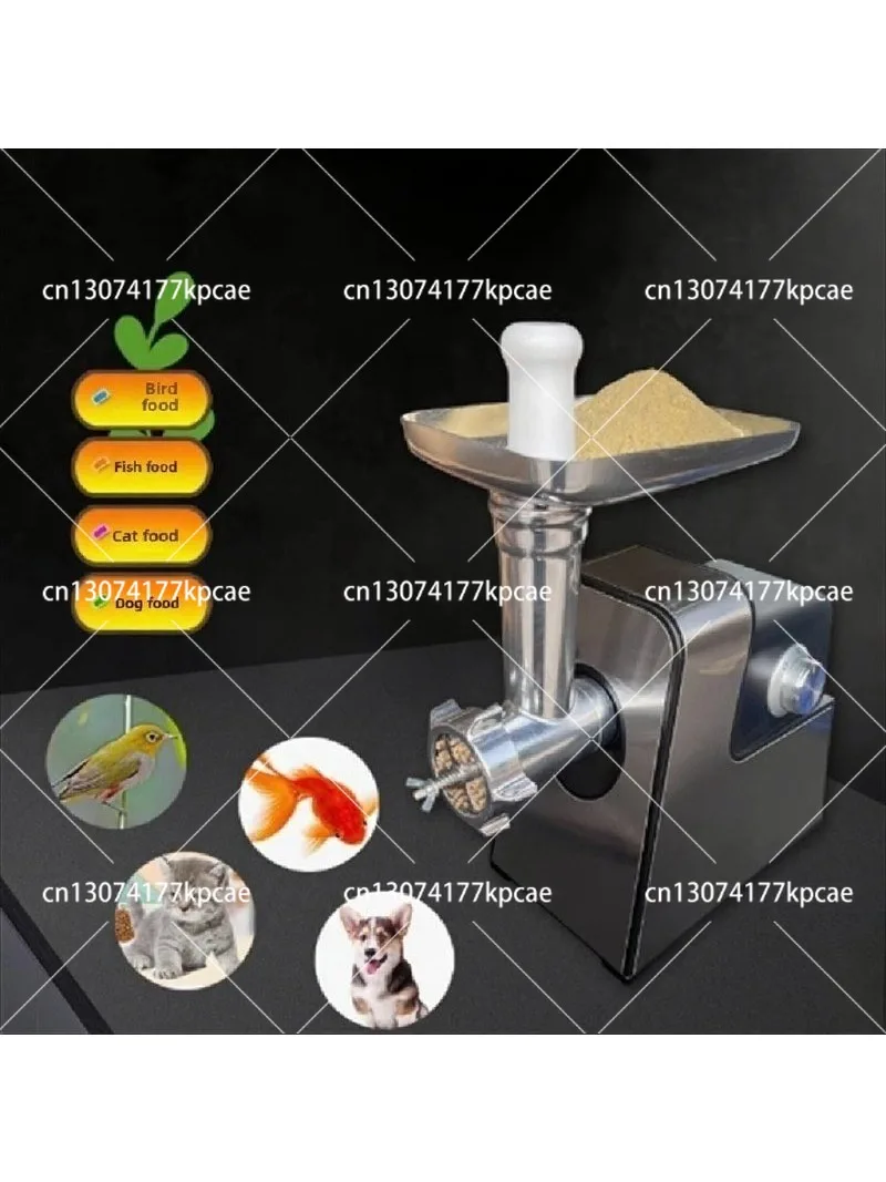 Household electric pet thrush feed pellet machine new feed machine cat dog food fishing bait parrot