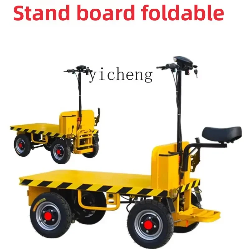 ii- electric flatbed truck, four-wheel load king, pulling goods, warehouse hand push stall small trailer