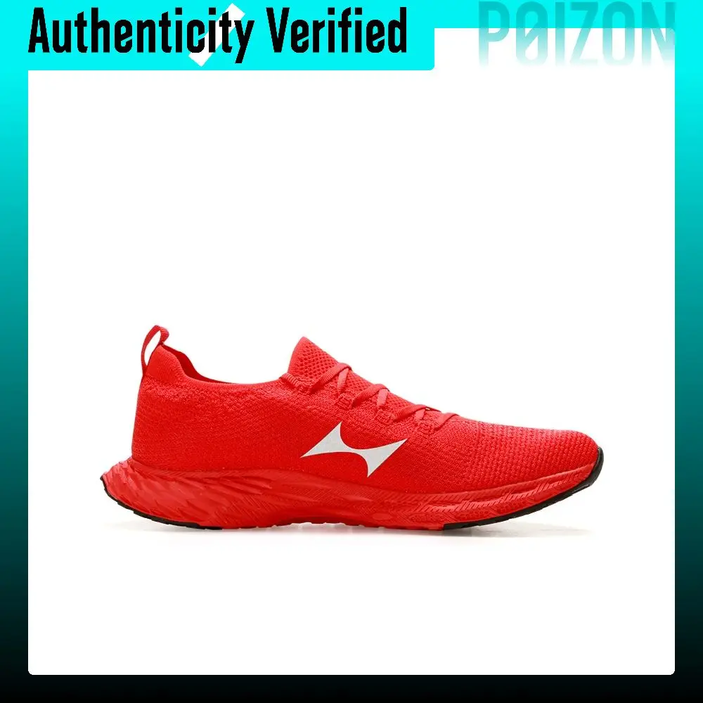 HEALTH 788S Running Shoes Unisex Low-top Red 788S-1