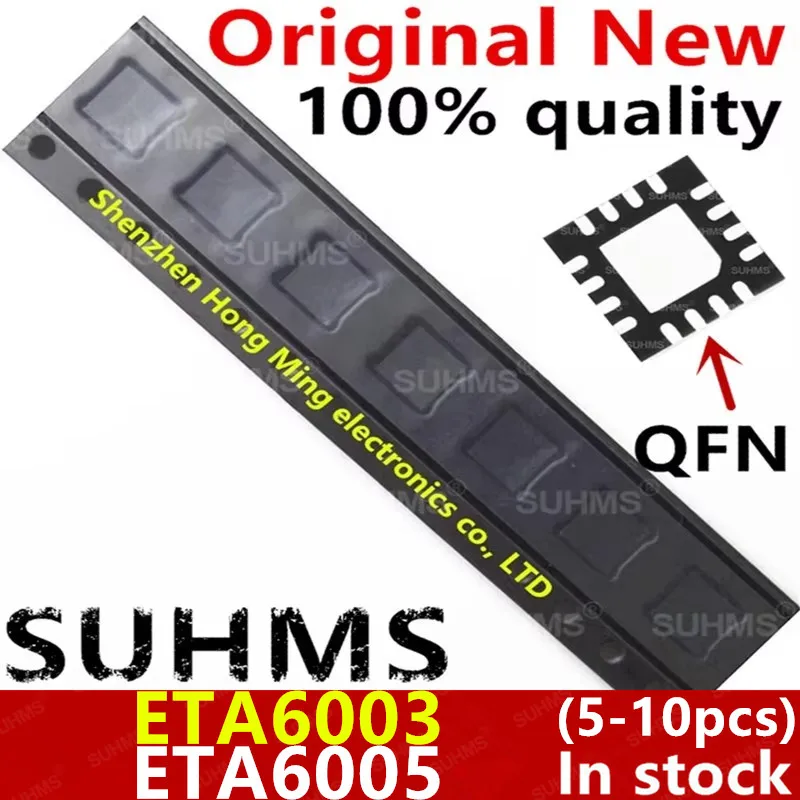 (5-10 قطعة) 100% جديد ETA6003 ETA6005 ETA6003Q3Q ETA6005Q3Q QFN-16