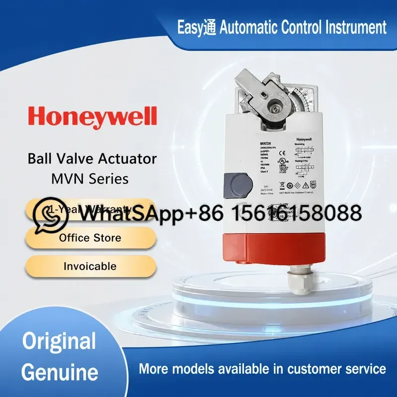 Honeywell MVN4605 4610 4620 4634 6105 6110 6120 6134 Ball Valve Actuator Motorized Electric HVAC Control Replacement Part