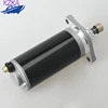 ヤマハ用スターターモーター,2ストローク,9.9hp,15hp,6l2-81800-12,6l2-81800-20エンジン,部品の交換 3