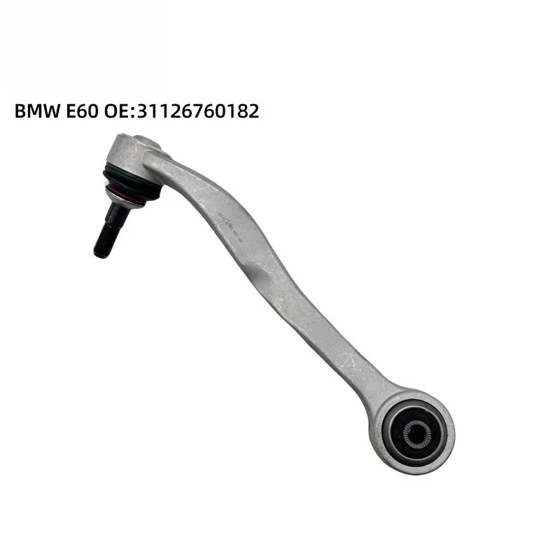 Suitable for BMW 5 Series E60 lower straight arm suspension rocker arm control arm automotive repair parts