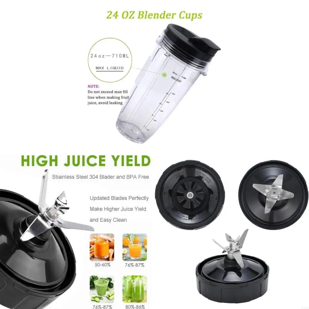 

F92F Чашка и крышка с носиком на 24 унции для блендеров Autos-IQ, лезвие экстрактора с 7 ребрами