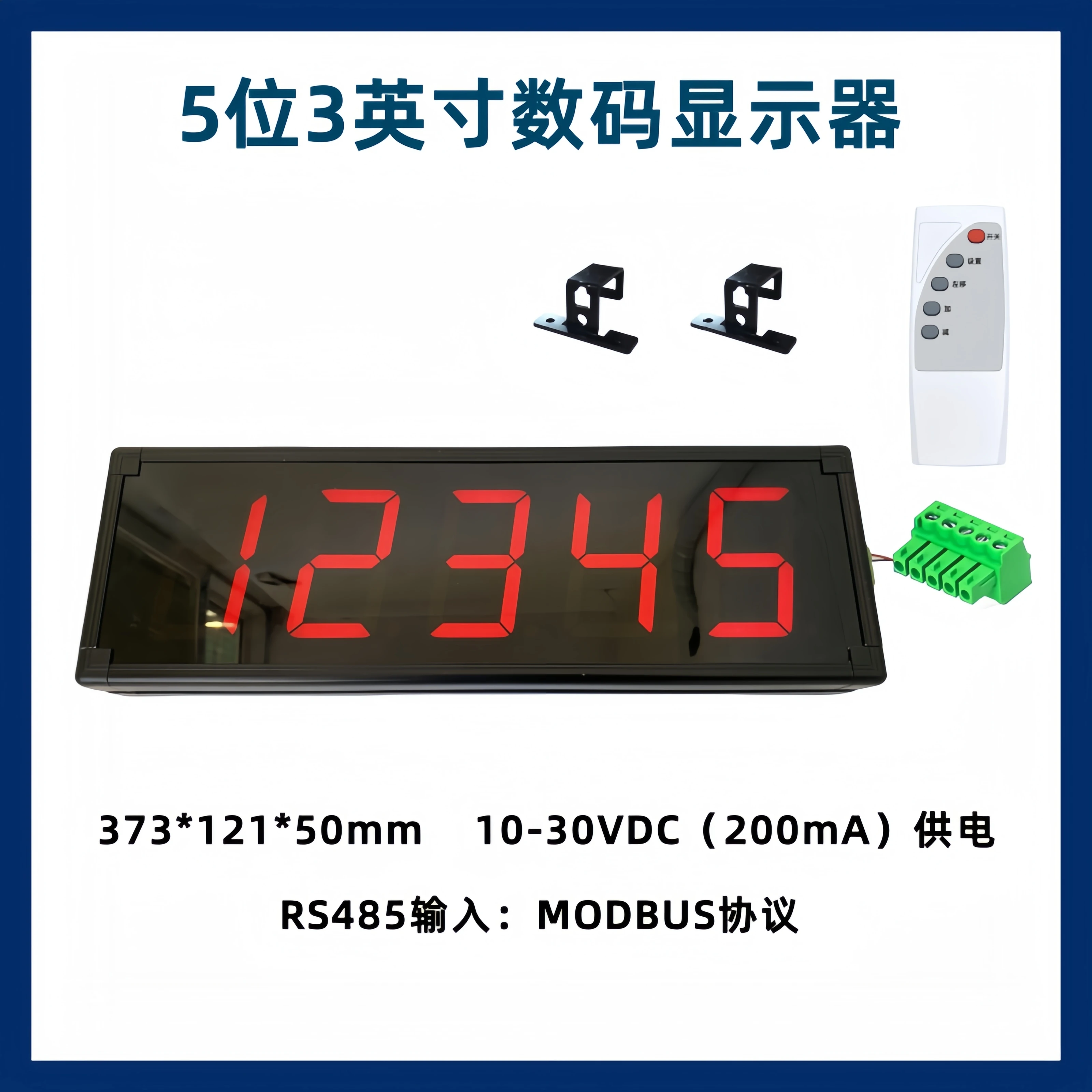 Digital Tube LED Display Large Screen PT100 Temperature 485 Communication 4-20mA Analog Quantity 0-5V Input Acquisition