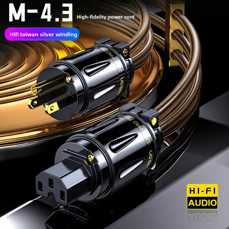 M4.3 Oxygen free copper 6N silver wrapped fever grade HIFI audio front-end CD decoding American standard speaker power cord