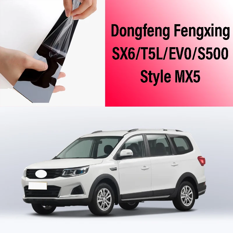 

Suitable for Dongfeng Fengxing SX6/T5L/EV0/S500 Style MX5 Window Trim Strips Gloss Black Central Pillar Stickers