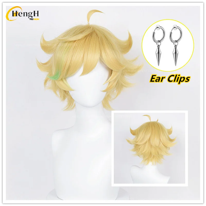 

In Stock Synthetic Anime Harukawa Sora Cosplay Wig Unisex 30cm Golden Yellow Wig Sora Heat Resistant Hair Halloween Party Wigs