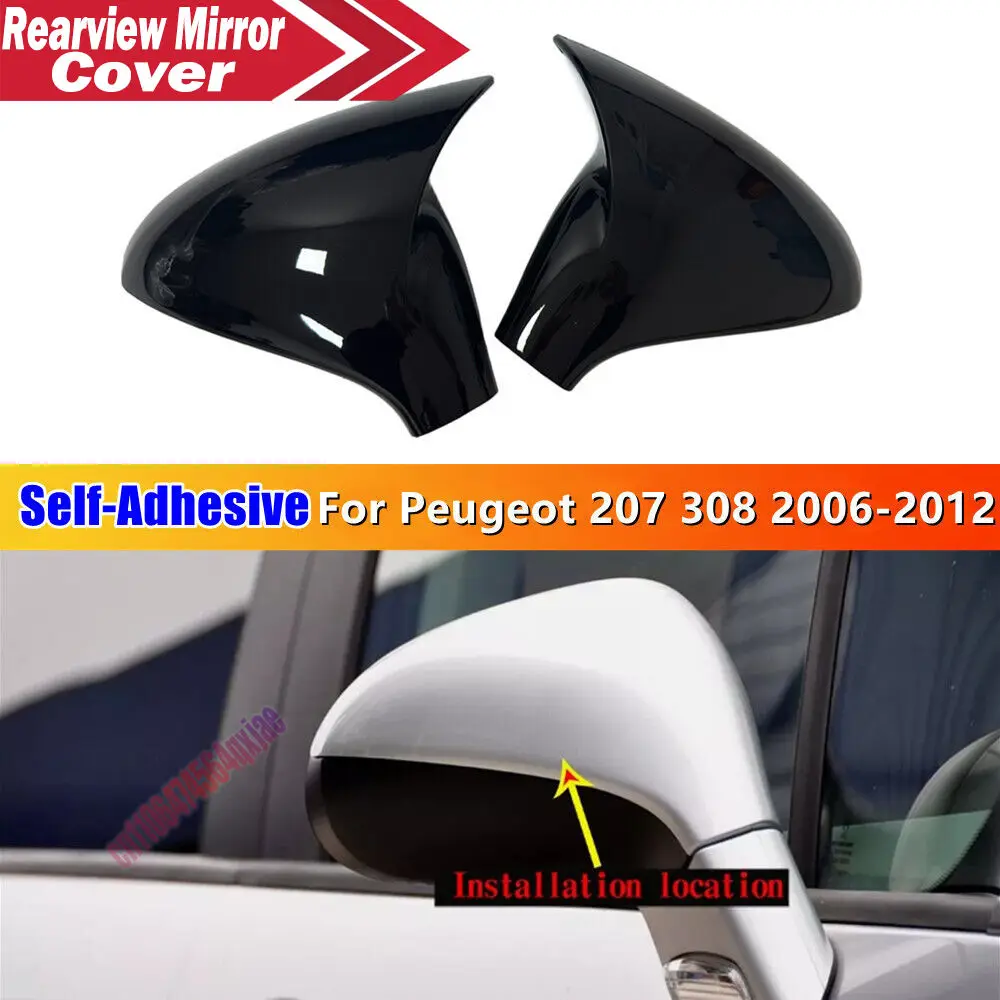 For Peugeot 207 308 2006-2012 ABS Car Rearview Side Mirror Cover Wing Cap Exterior Door Housing Trim Adhesive Sticker