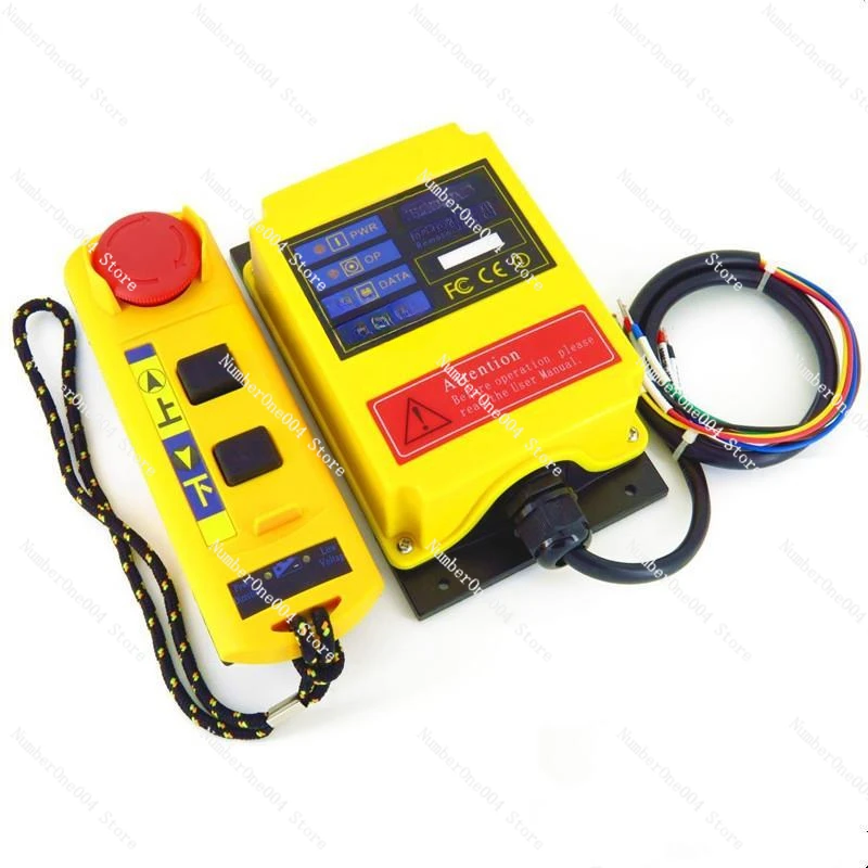 Electric Hoist Wireless Remote Control For Elevator/Crane/winding Engine Emergency Stop Button UP-DOWN 24V 36V 220V 380V A2S