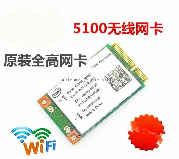 Para Lenovo K43A K43 K23T SL300 SL400 SL400c SL500 Placa de rede sem fio integrada.