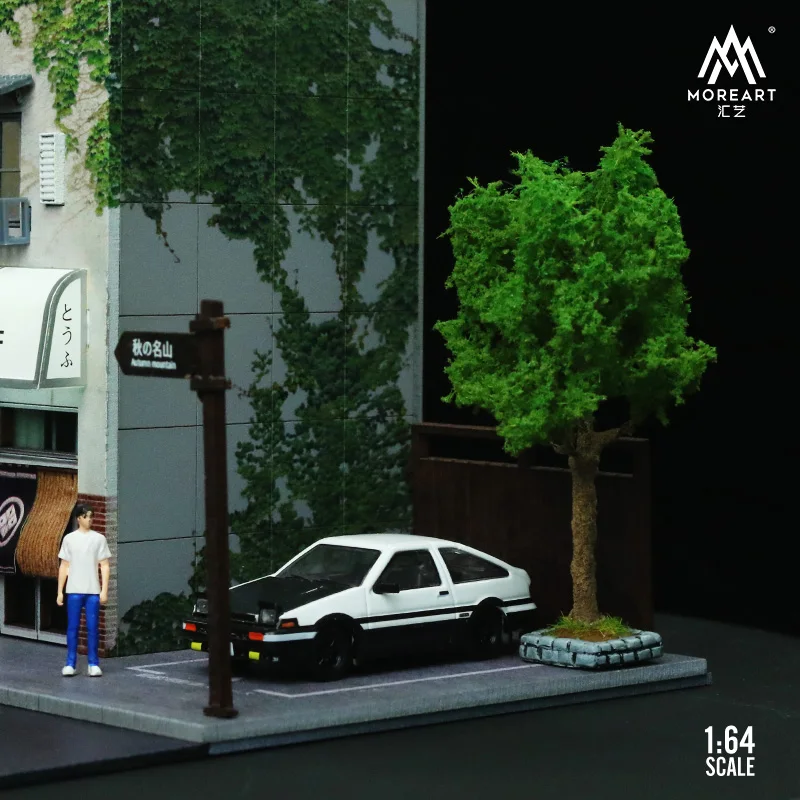 Moreart 1:64 Symulacja żywicznej rośliny Model drzewa, akcesoria do dekoracji mikro scen, rekwizyty do strzelania scen