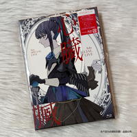 Official Genuine ADO Album, Heart, First Press Limited Edition Blu-ray BD + 2CD Concert, Postcard