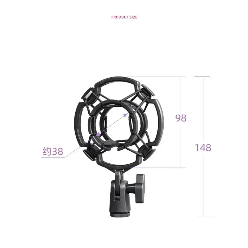 Universal Professional Condenser Microphone Mic Shock Mount Holder Studio Recording Bracket for Large Diaphram Mic Clip