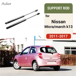 Tail Rear Door Lift Support Spring Shock Strut Bars for NISSAN MICRA March IV(K13) Hatchback 2011 2012 2013 2014 2015 2016 2017