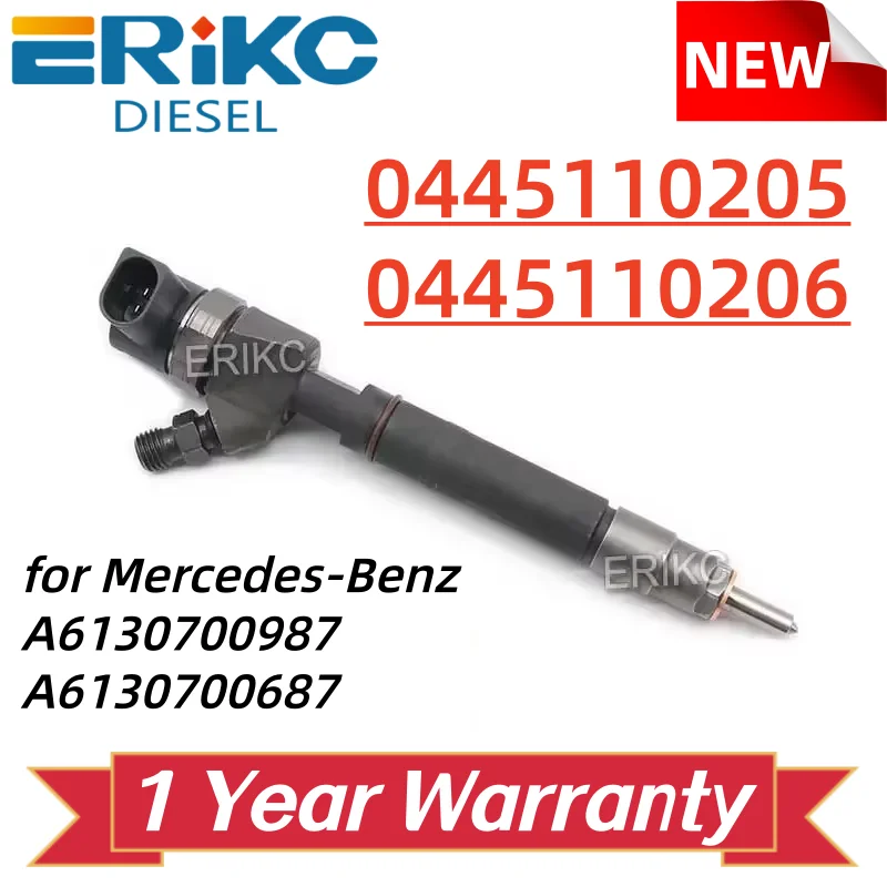 0445110205 04451102…