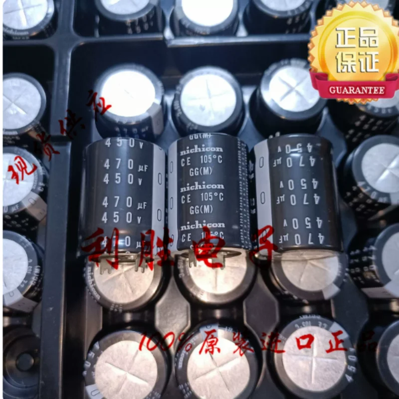 3PCS-10PCS 470UF 450V Nichicon Electrolytic Capacitor 450V470UF 35 * 40 GG Square Pin
