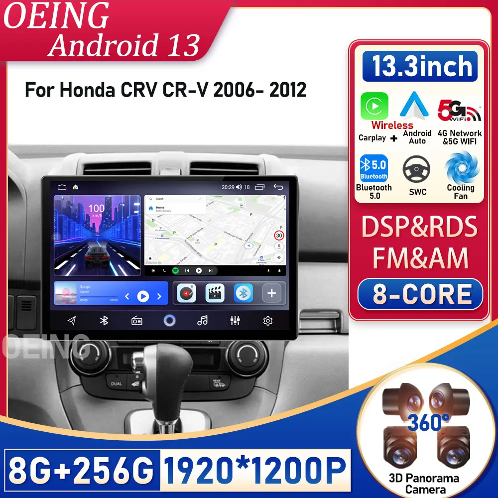 

13 дюймовый Android для Honda CRV CR-V 2006 - 2012 автомобильный радиоплеер беспроводной Carplay GPS навигатор QLED экран Autostereo TV