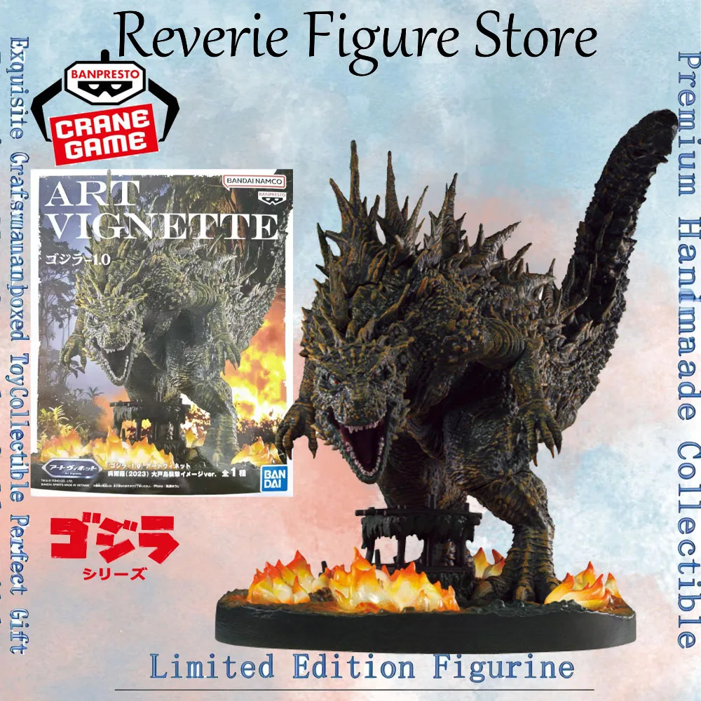 Original Banpresto Art Vignette Godzilla Minus One Anime-Figur