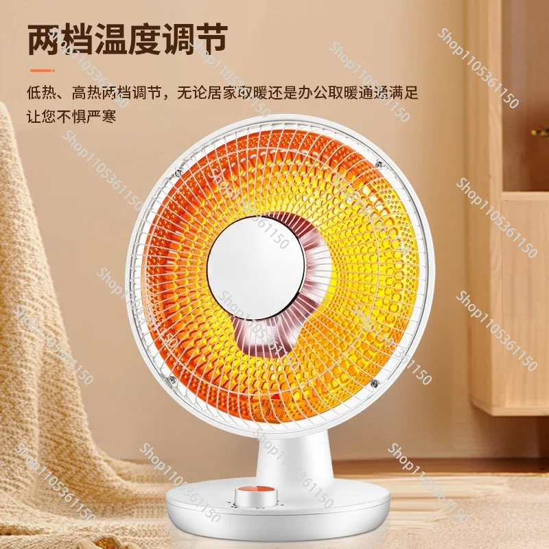 Heater Vertical quick heating oven Electric heating fan Electric heating