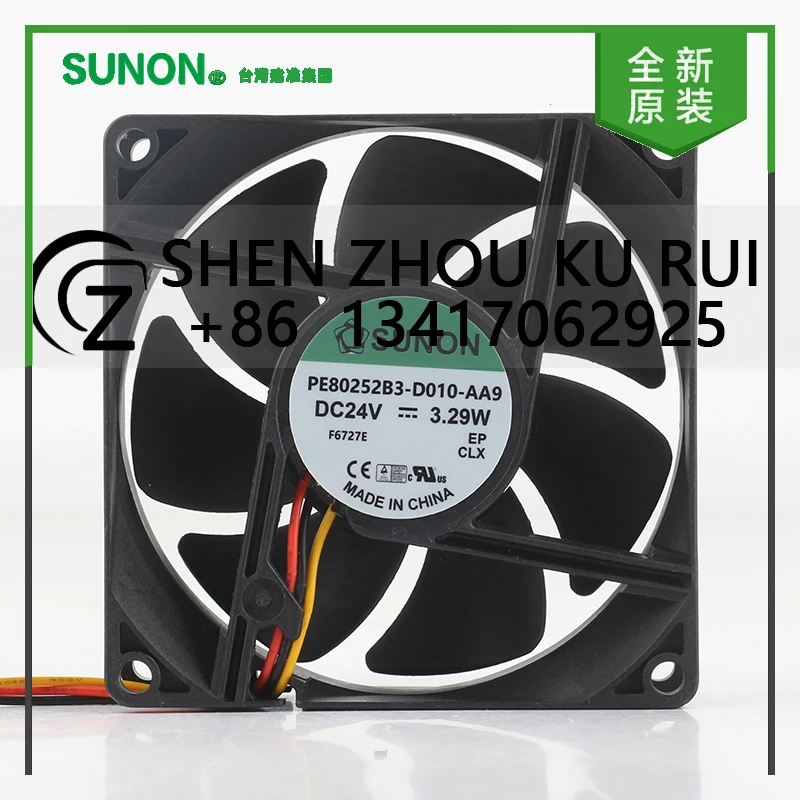 

Sunon 5 В 12 В 48 В постоянного тока 24 В 3,29 Вт AC EC 8025 80X80X25MM 8 см преобразователь частоты Maglev бесшумный трехпроводной охлаждающий вентилятор PE80252B3-D010-AA9