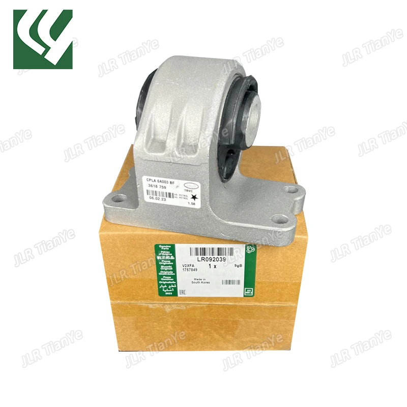 

LR092039 Transfer Box Mount Bracket For Land Rover Range Rover Sport Discovery 3 4 5 IAF500021 IAF500030 IAF500070 LR091364