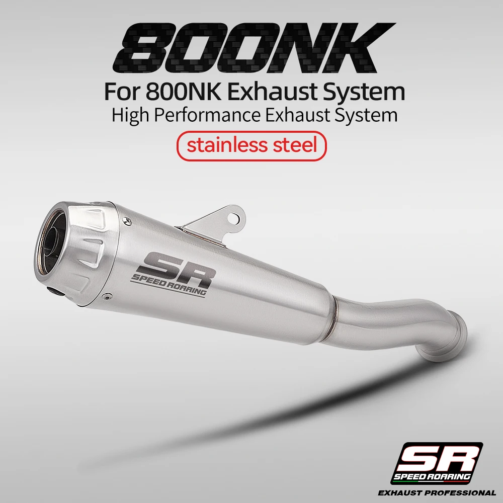 Stainless Steel Motorcycle Slip On Exhaust Integrated Mid Tail Pipe Aftermarket Fit For 800nk With DB Killer