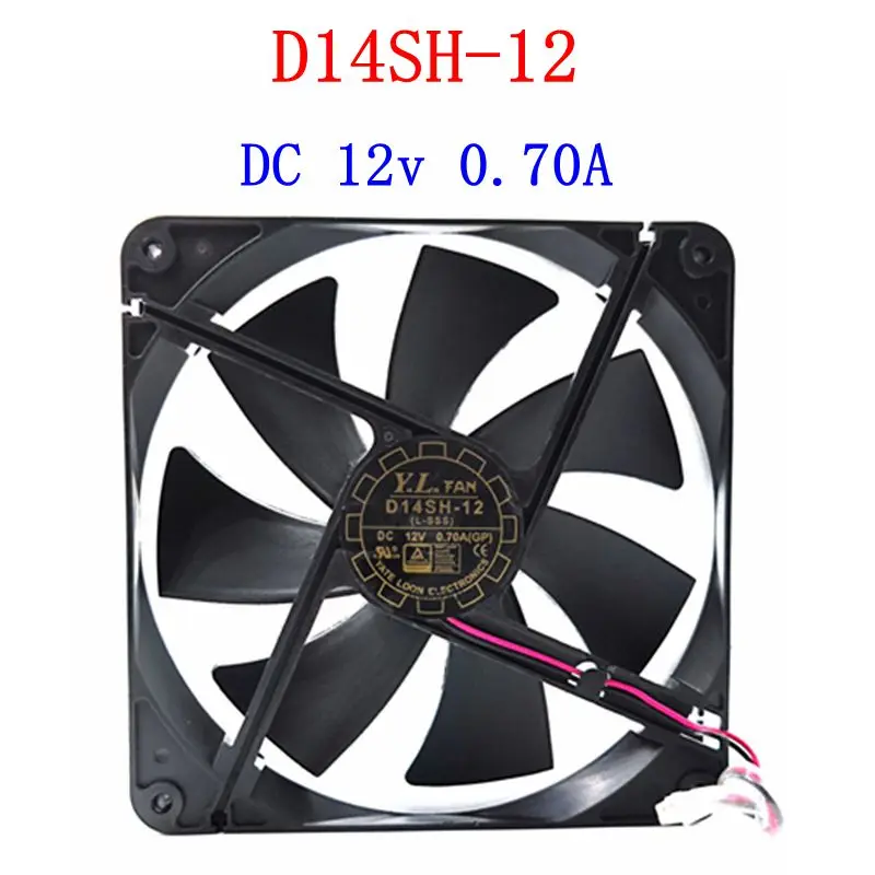 Power Supply Fan D14SH-12 Silent Cooling Fan 2Wire 140mm*140mm*25mm DC 12v 0.70A