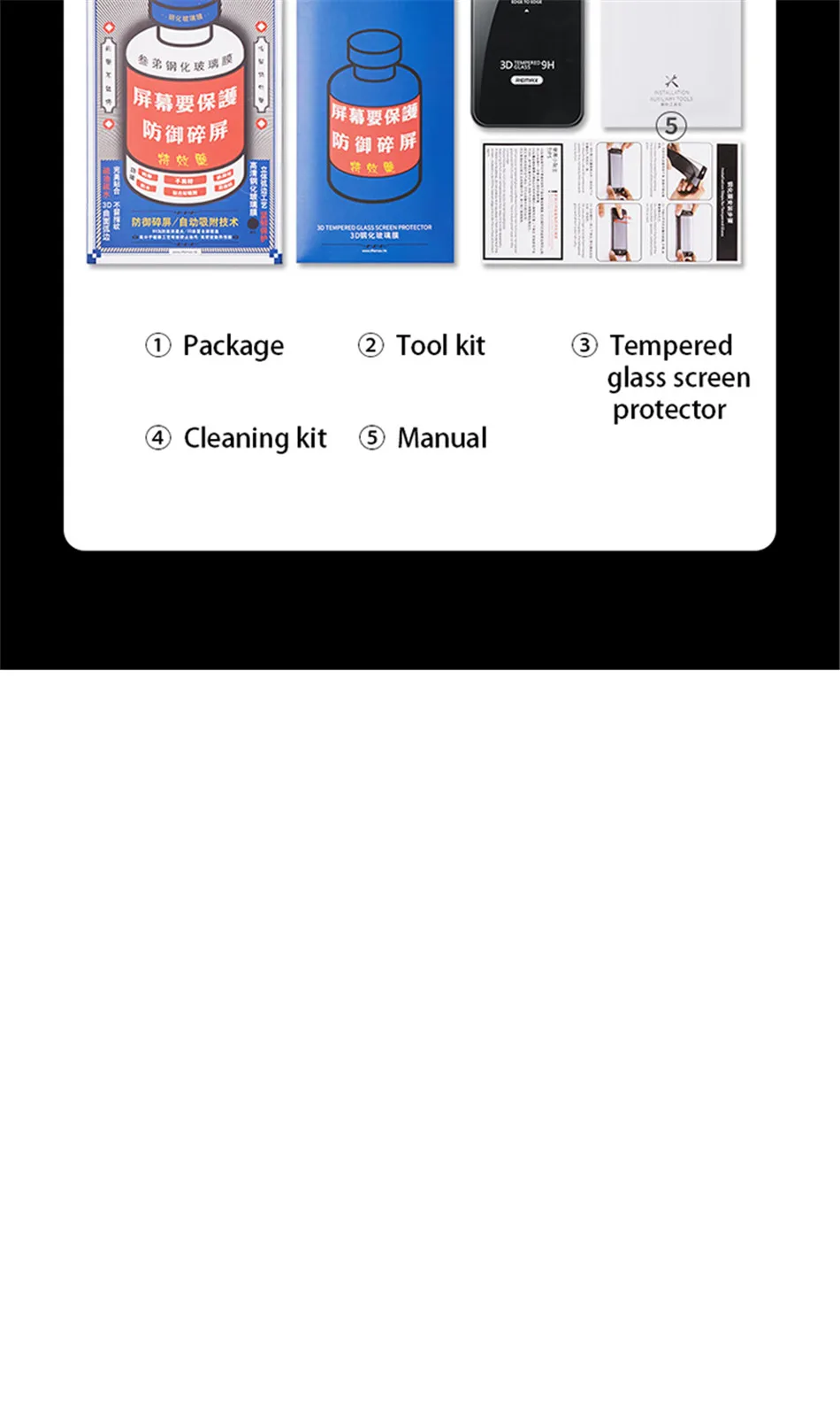 Remax HD Tempered Glass Screen Protector For iPhone 18Pro 18ProMax For iPhone 17 17Pro 17ProMax For iPhone 16/15/14/13 Series