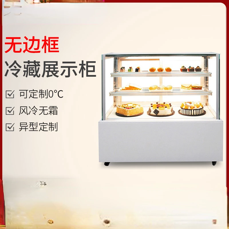 

Frostless Frameless Cake Counter Floor Type Right Angle Commercial Frozen to Keep Fresh Display Cabinet Cake Showcase