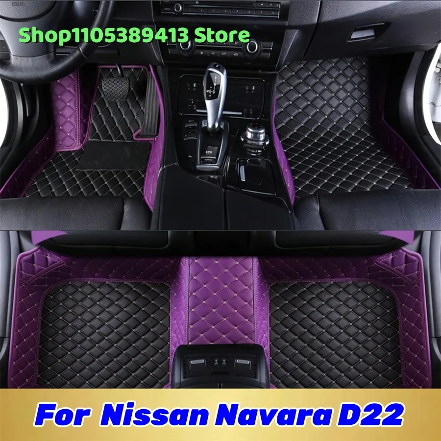 

Автомобильные коврики из искусственной кожи на заказ для Nissan Navara D22 2013 2012 2011 2010 2009, аксессуары для авто, коврики, ковровые покрытия