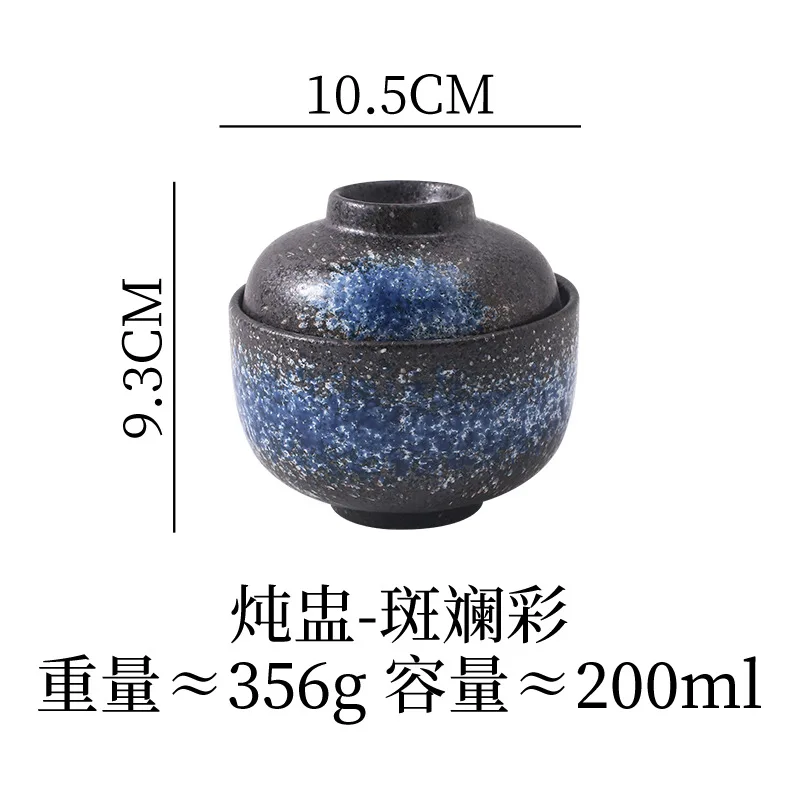 Lidded Ceramic Water-sealed Cookware Mini Stew Tank for Home Bird’s Nest Dessert Egg Single Serving Steaming Bowl
