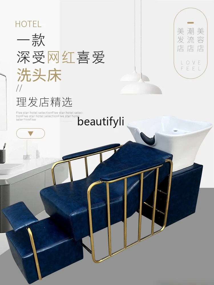 Barber Shop Lying Half Flushing Bed High-End Simple Sitting Hair Salon Special Punch Bed