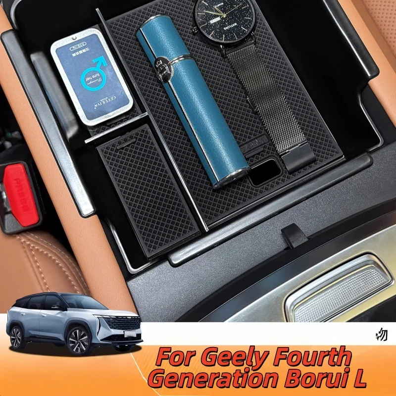 Car Central Control Armrest Box Storage Box For Geely Fourth Generation Borui L Car Storage Organizing Accessorie