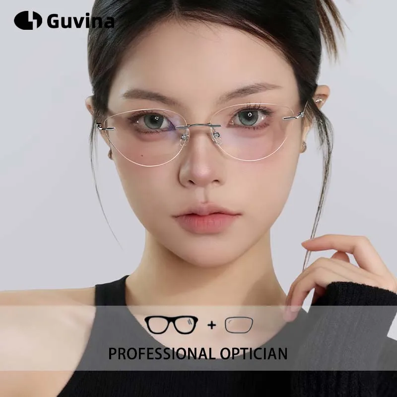 Fashion New Butterfly-Shaped Rimless Titanium Reading Myopia Progressive Multifocal Photochromic Sunglasses Jewel Temples Women