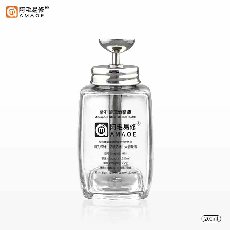 Amaoe M74 200ML Empty Glass Alcohol Bottle Micropore Pump Liquid Press Bottle Anti-Spray Anti-Blocking Transparent Container