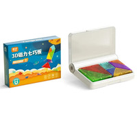 Qiyi 3D Magnetic Tangram Cubes Candy Color Educational Build Puzzles DIY Build Logical Thinking Training Puzzle Cubo Magico Toys