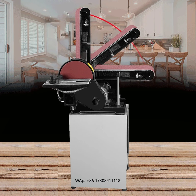 1500W Portable Disc Sander High Power Sander Wood Grinding Tools