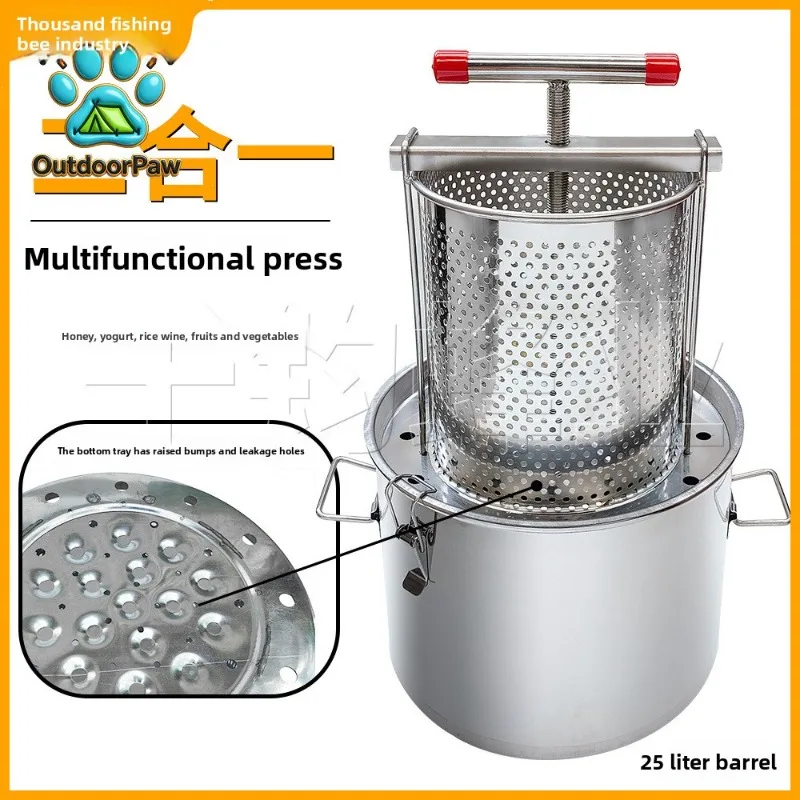 All stainless steel press, honey , honey bucket, manual dry choking, yogurt wax , lees press, fruit and vegetable
