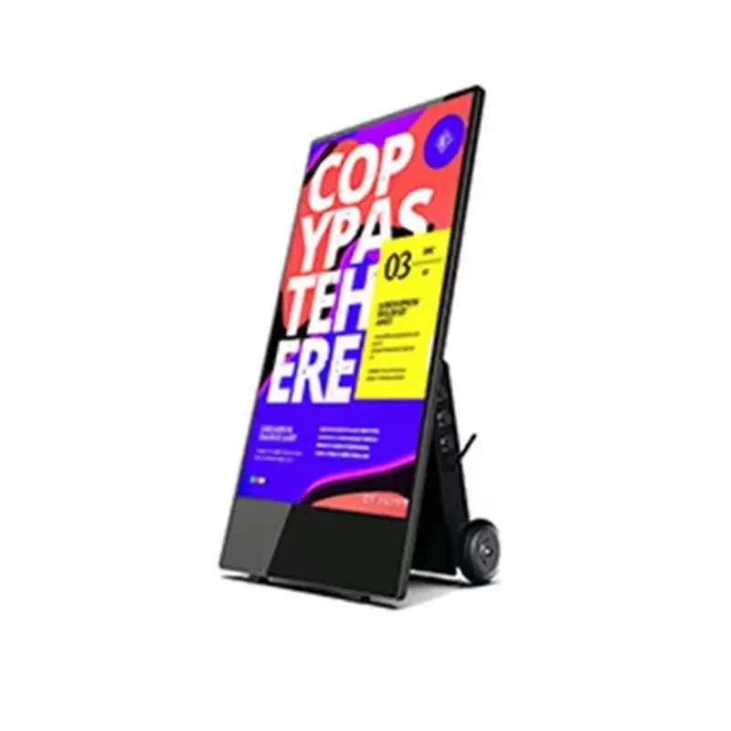 for Built-in Battery 43 Inch Digital Screen Outdoor Signage Advertising Player Waterproof Mobile Advertising Machine Portable