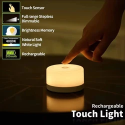 Touch Sensor Night Light Dimmable LED Night Light USB Rechargeable Lamp For Children Kids Bedroom Baby Nursery