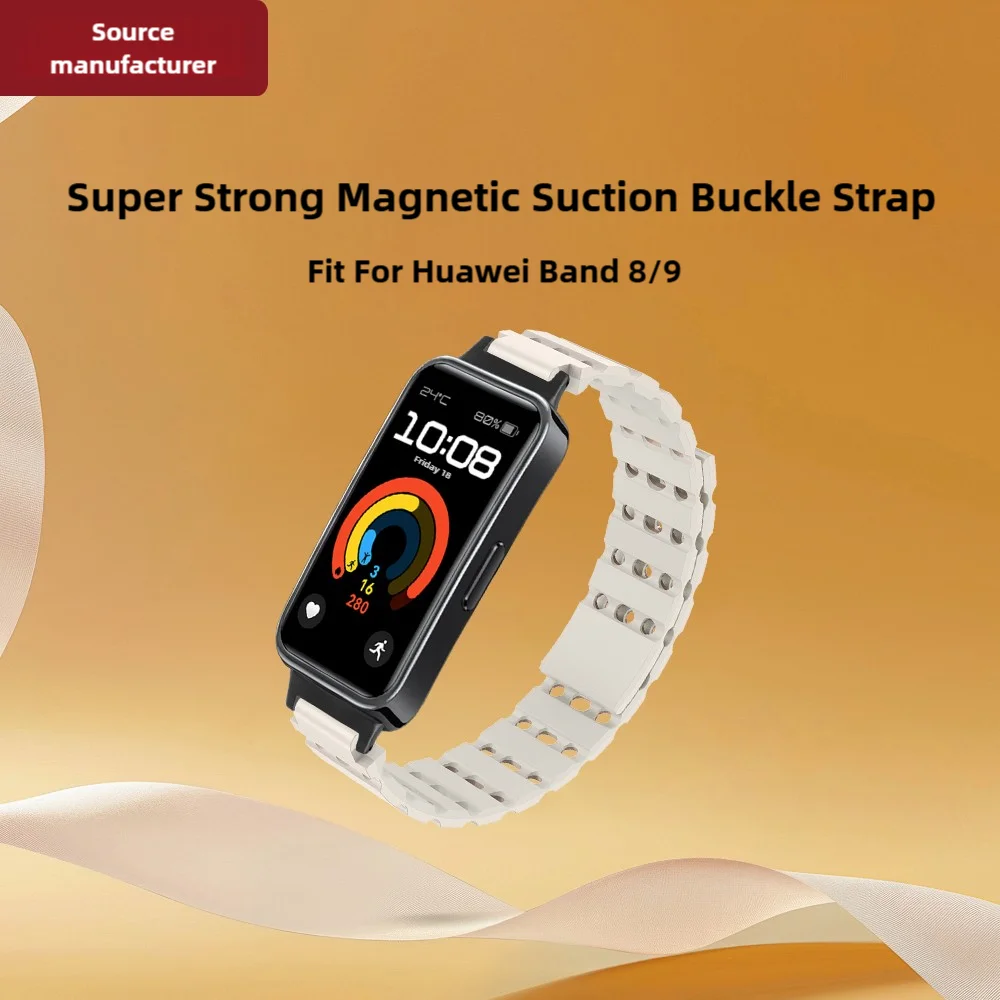 Магнитный ремешок для часов для Huawei Band 8/9, силиконовый быстросъемный дышащий легкий спортивный ремешок для умных часов для мужчин и женщин